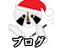 ��Ìn�u���O�F���É@�����E���m��w���T�C�g ���f�B�J���l�b�g�{�b�N�X